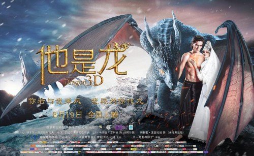 回迁房不动产权证和商品房一样嘛